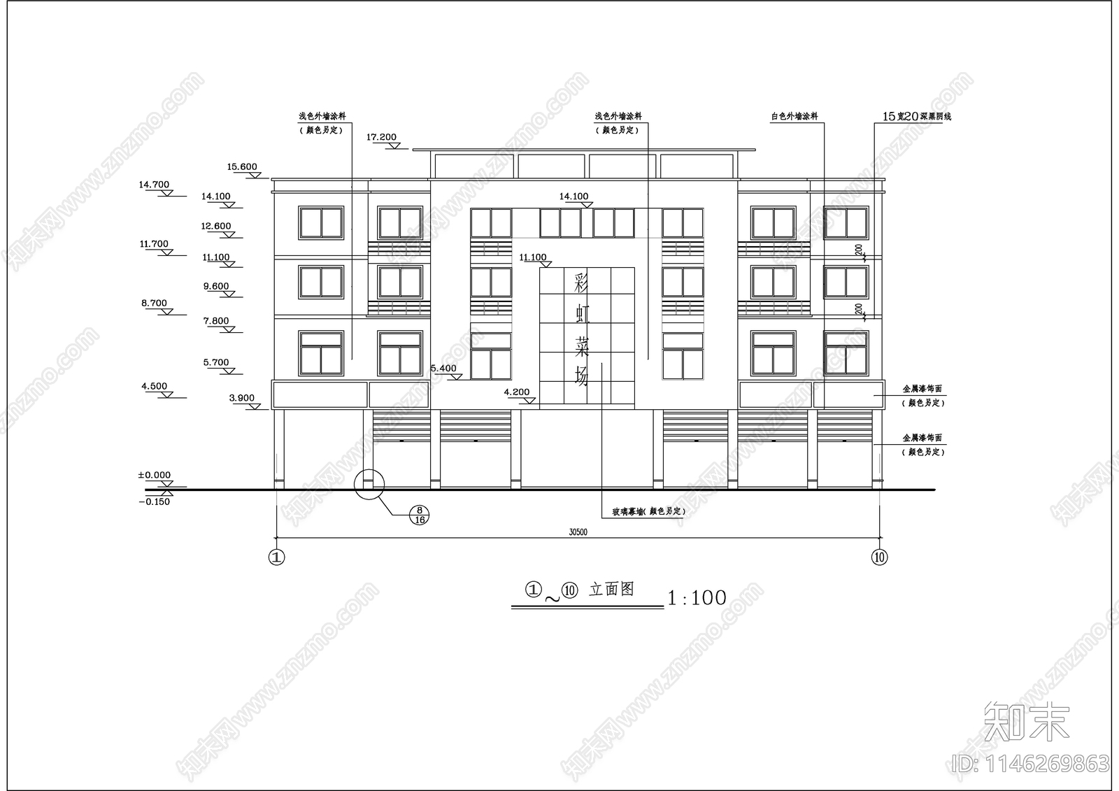 4层跨架结构菜场商场建筑cad施工图下载【ID:1146269863】