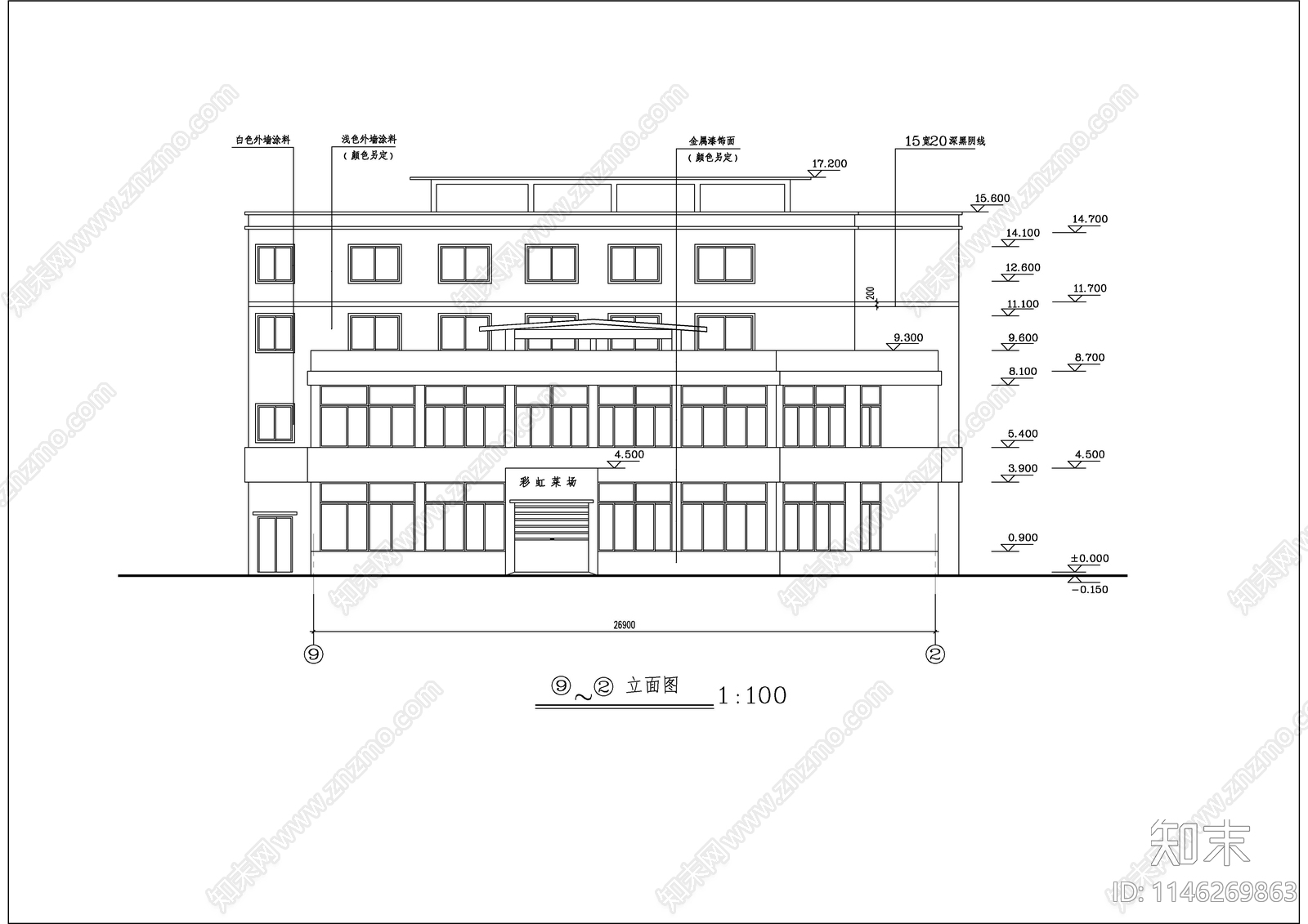 4层跨架结构菜场商场建筑cad施工图下载【ID:1146269863】