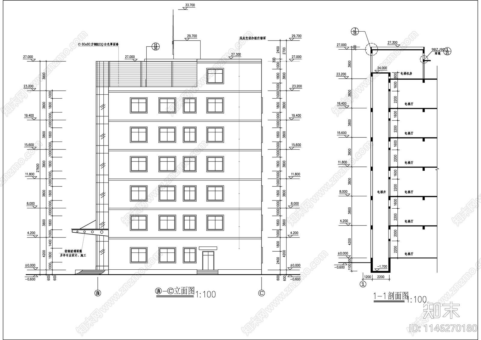 6层框架结构办公楼建筑cad施工图下载【ID:1146270180】