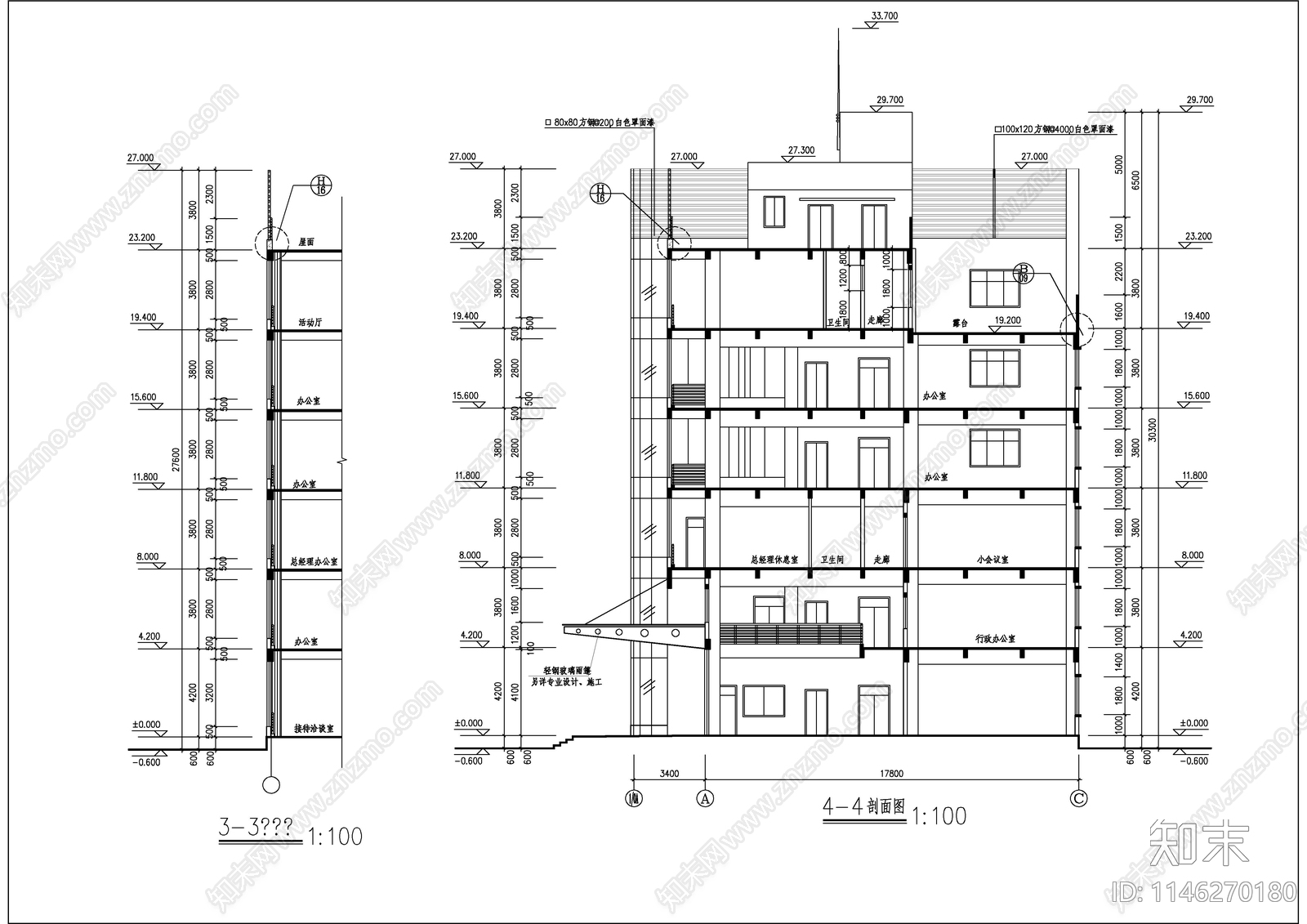 6层框架结构办公楼建筑cad施工图下载【ID:1146270180】