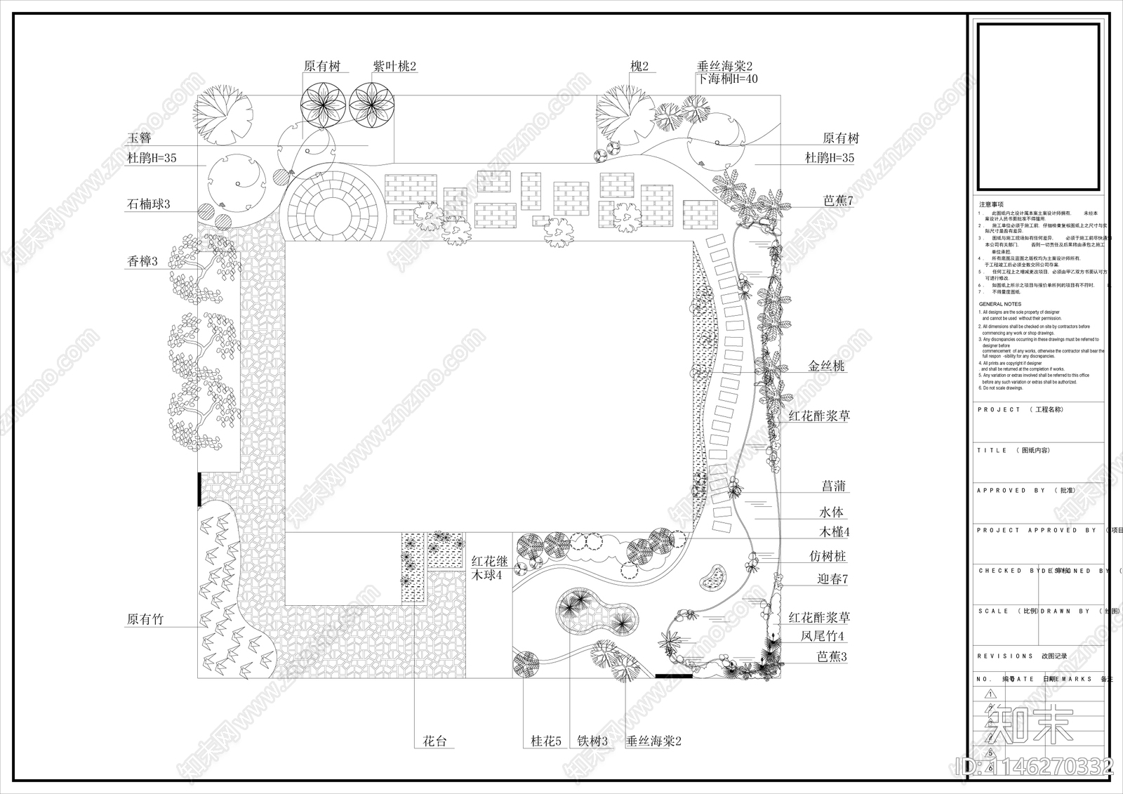 景观设计平面图cad施工图下载【ID:1146270332】