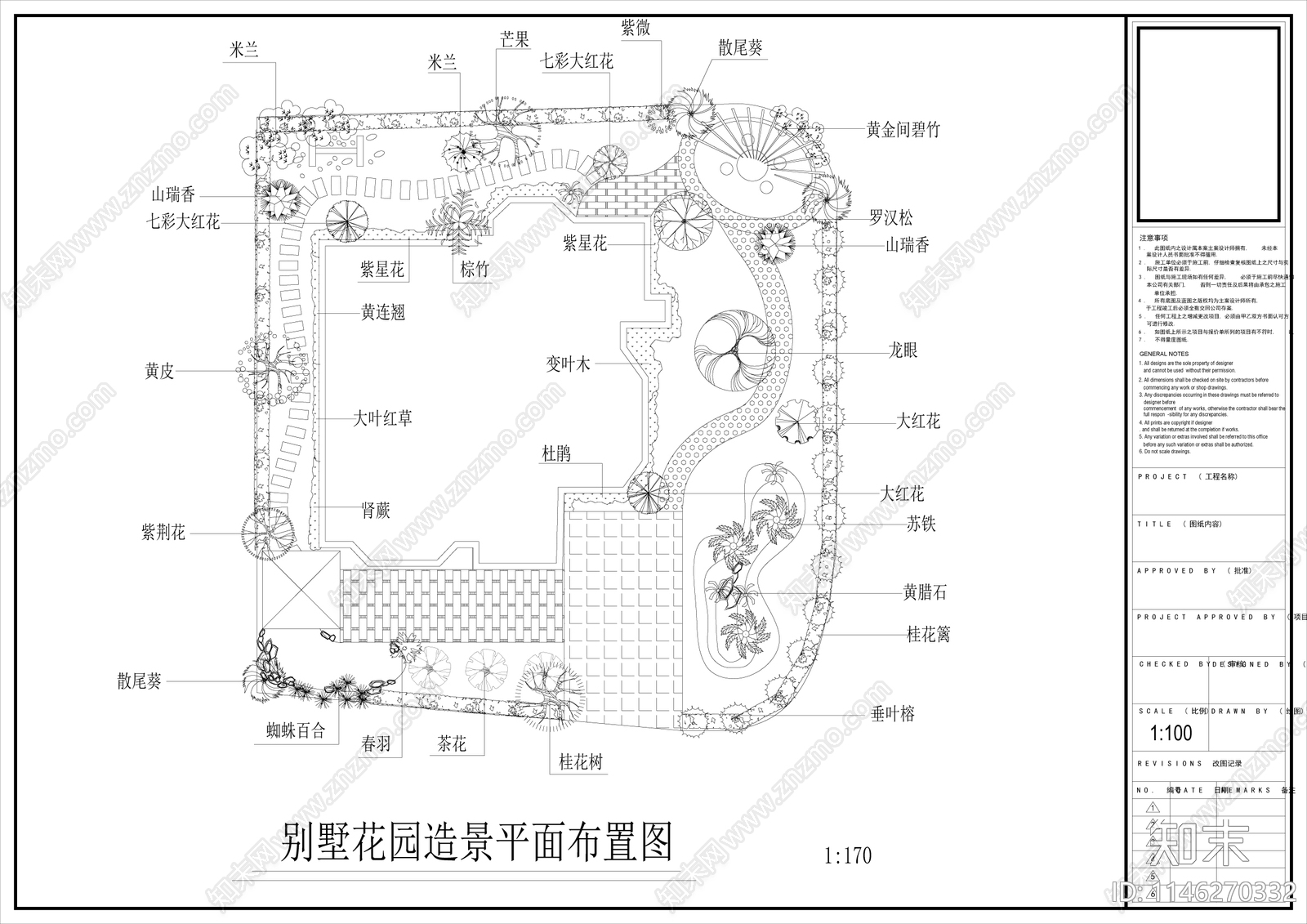 景观设计平面图cad施工图下载【ID:1146270332】