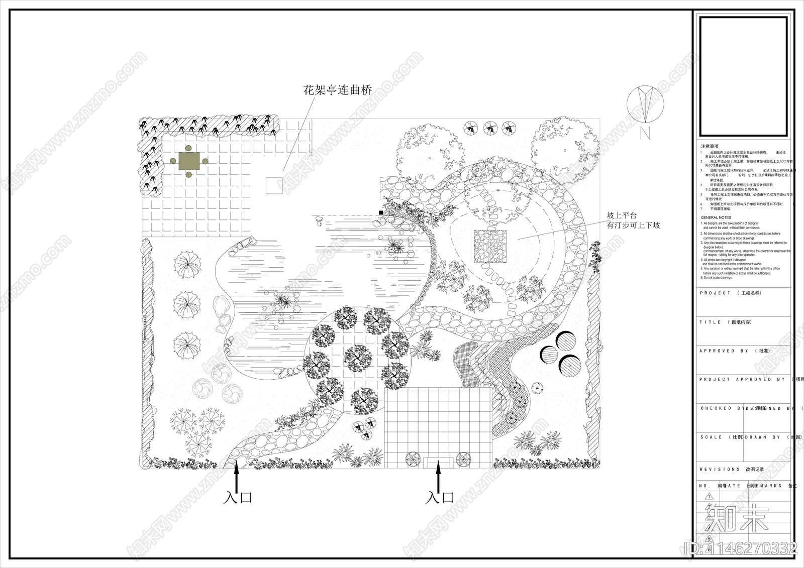 景观设计平面图cad施工图下载【ID:1146270332】