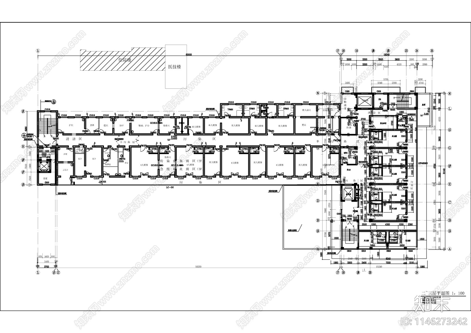 传染病医院门诊楼建筑施工图下载【ID:1146273242】