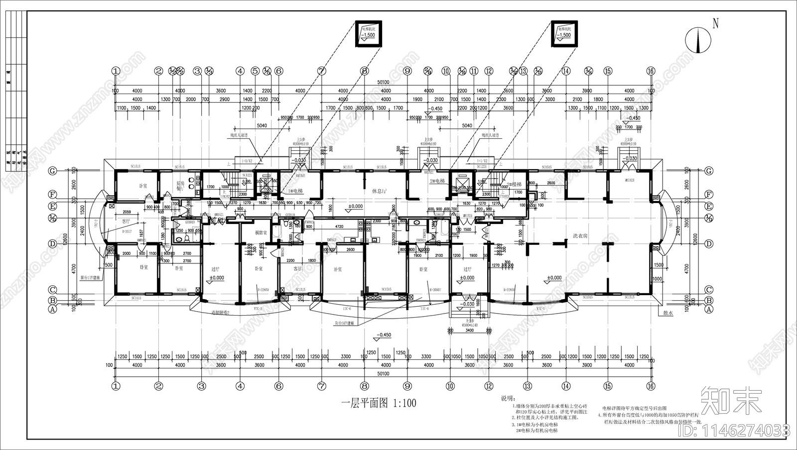 度假公寓住宅建筑cad施工图下载【ID:1146274033】