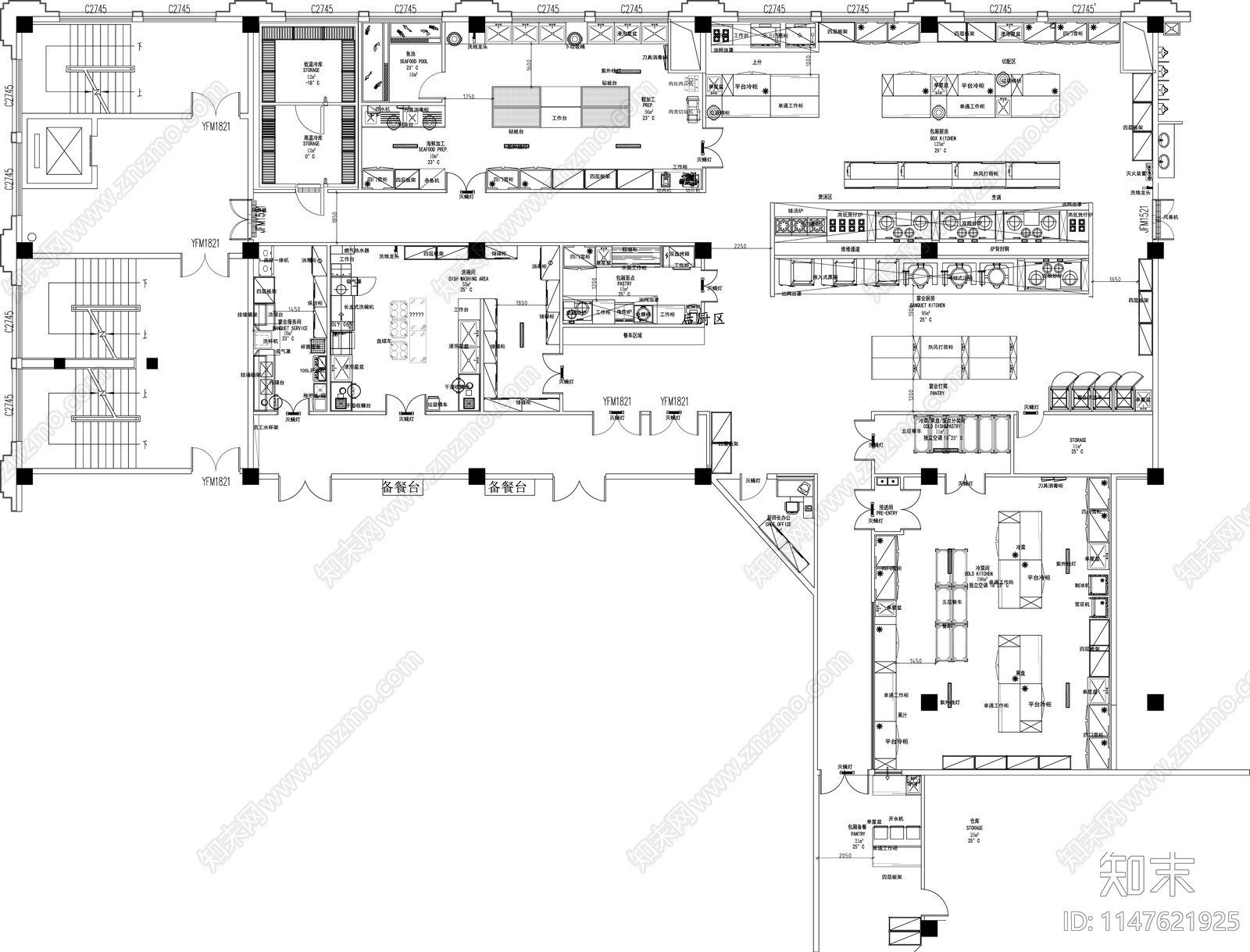 大型宴会厨房cad施工图下载【ID:1147621925】