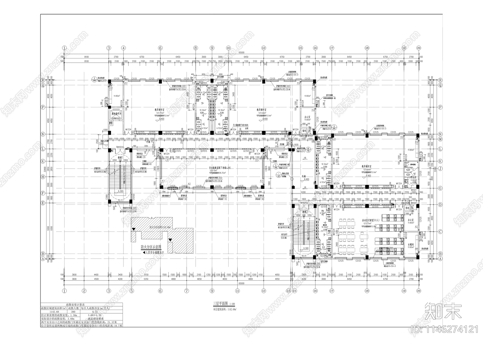 官渡镇幼儿园建筑cad施工图下载【ID:1146274121】