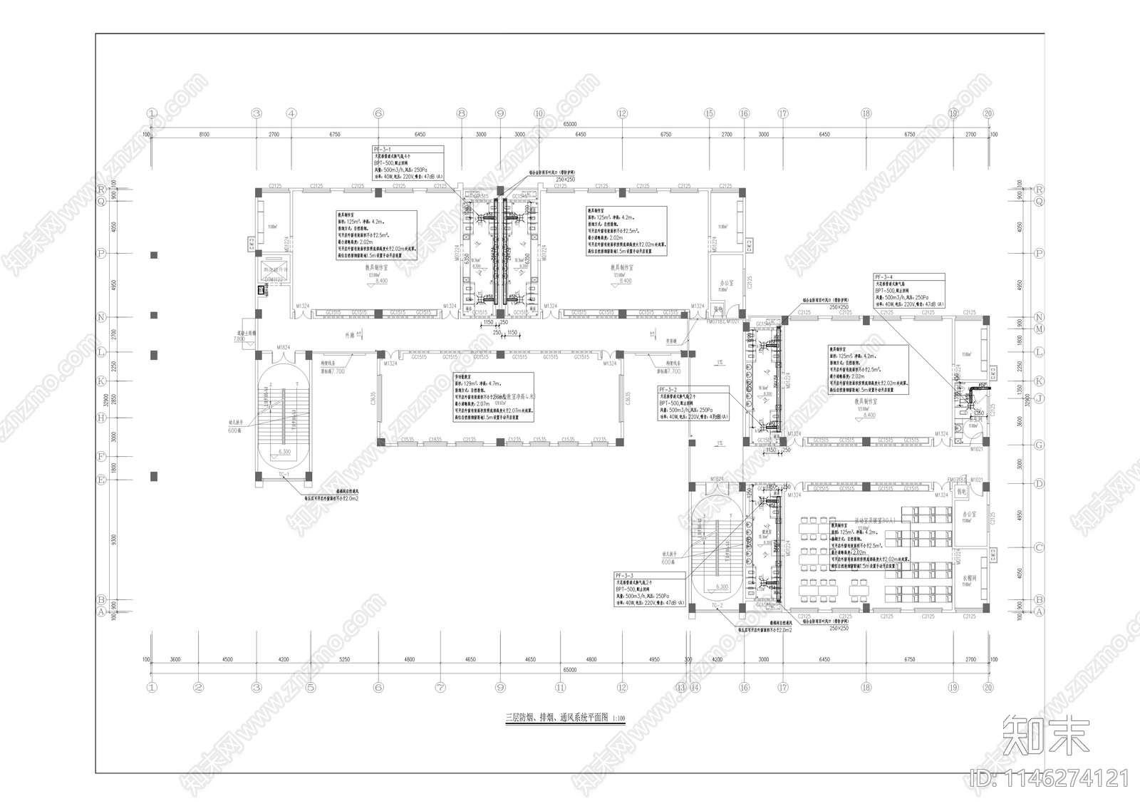 官渡镇幼儿园建筑cad施工图下载【ID:1146274121】