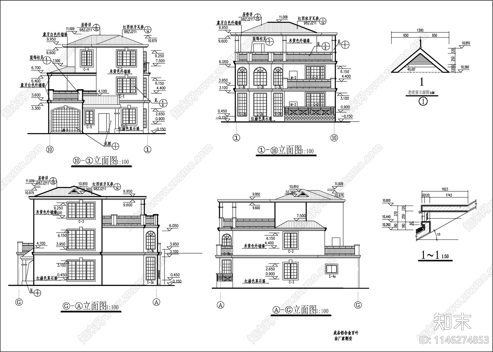 简欧风格两层半别墅建筑施工图下载【ID:1146274853】