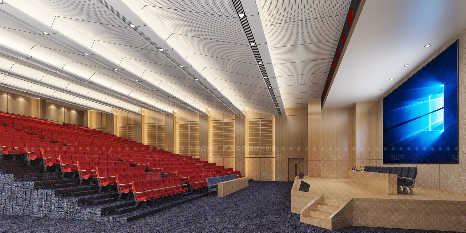 现代报告厅3D模型下载【ID:1146275182】