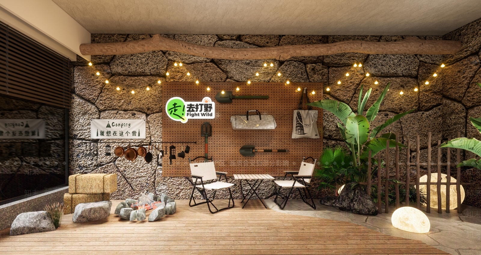 现代户外露营场景SU模型下载【ID:1146278570】
