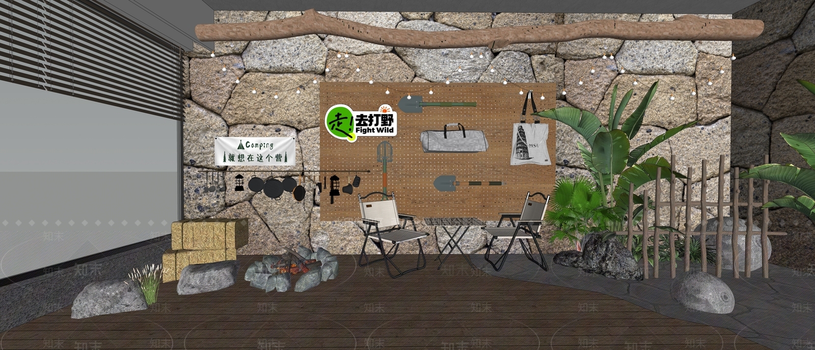 现代户外露营场景SU模型下载【ID:1146278570】