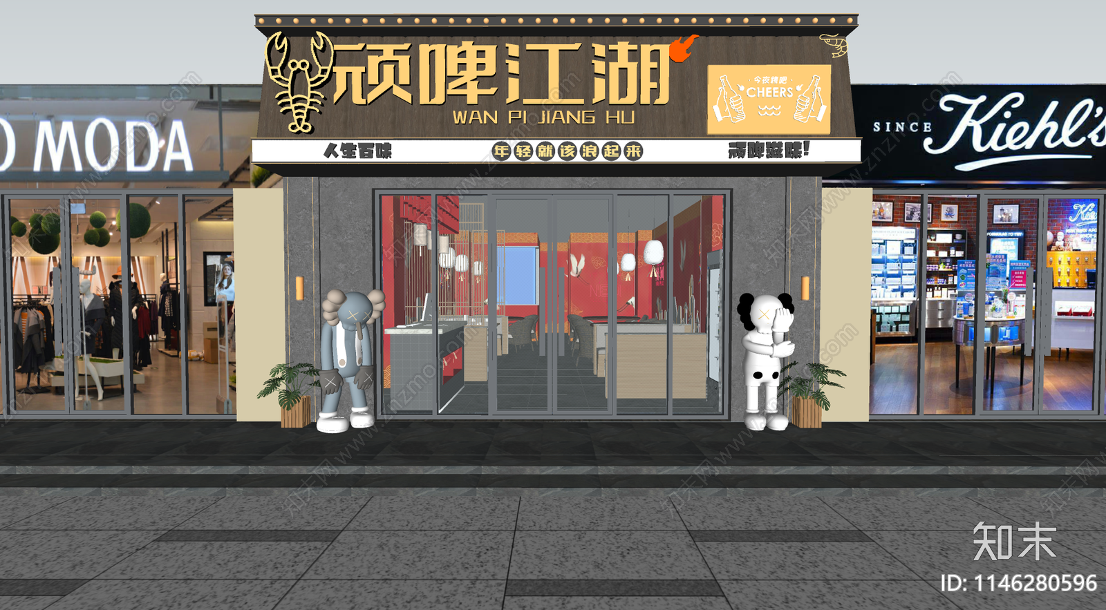 新中式烧烤店SU模型下载【ID:1146280596】