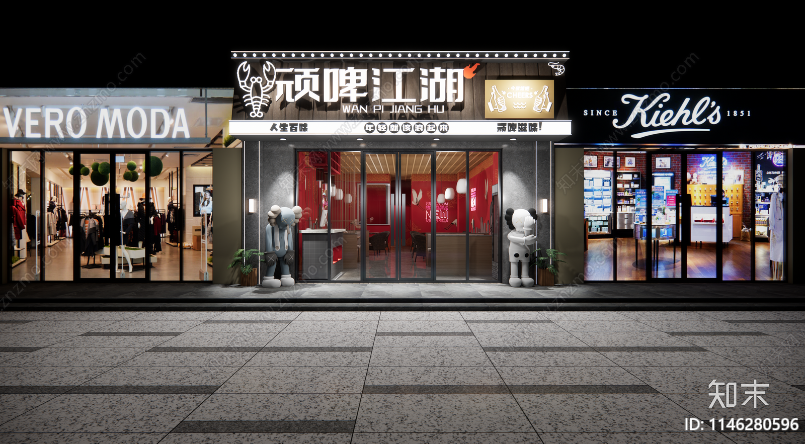 新中式烧烤店SU模型下载【ID:1146280596】