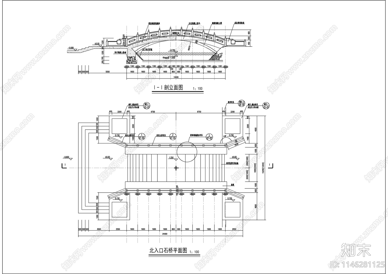 两座交通桥详图cad施工图下载【ID:1146281125】