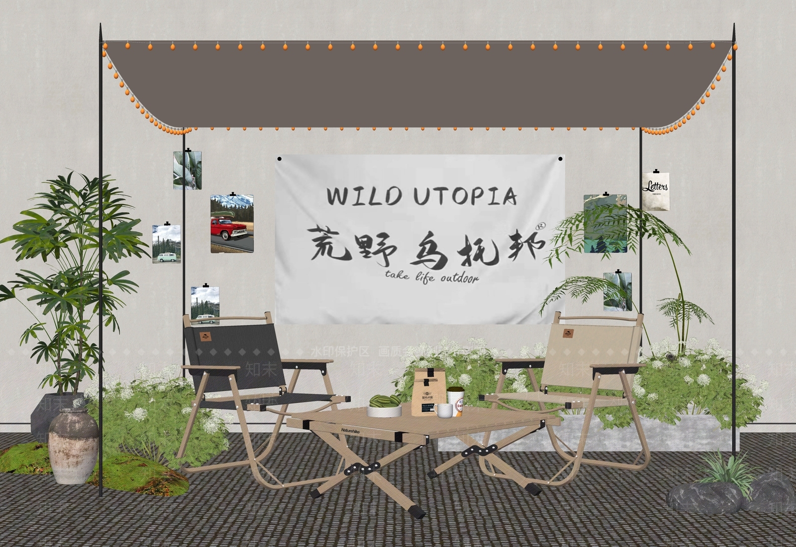 现代露营外摆SU模型下载【ID:1146282682】