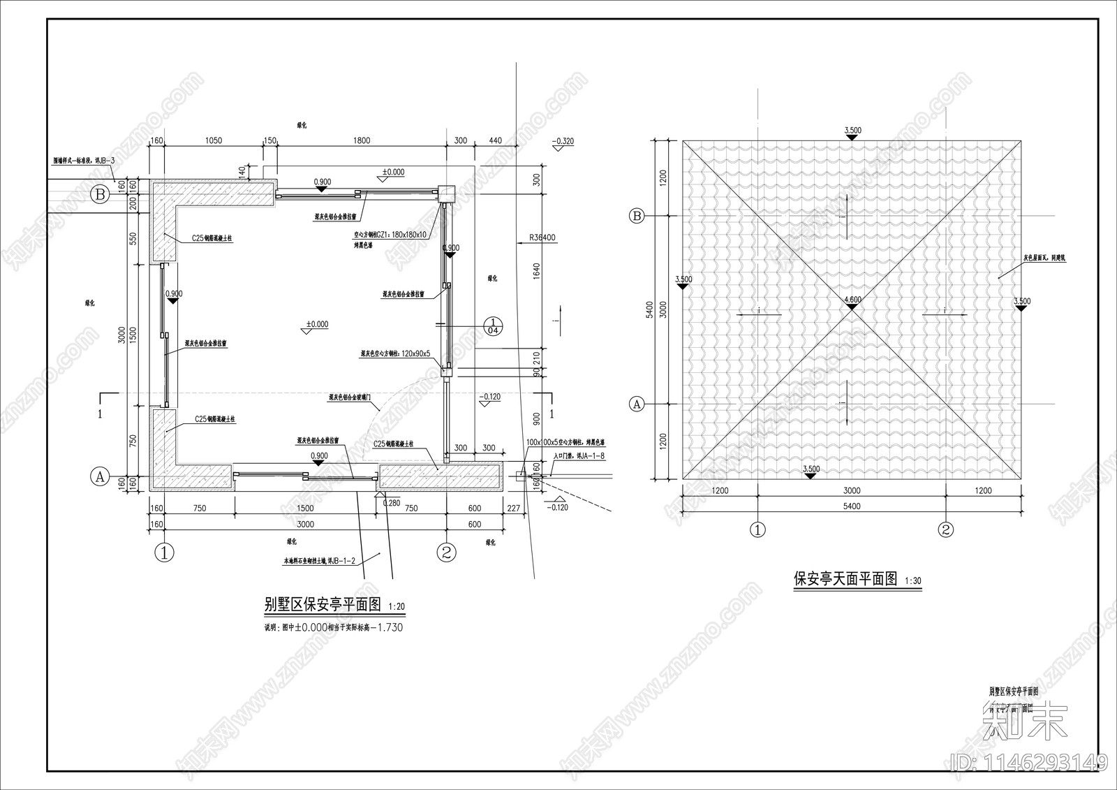 别墅区保安亭做法详图cad施工图下载【ID:1146293149】