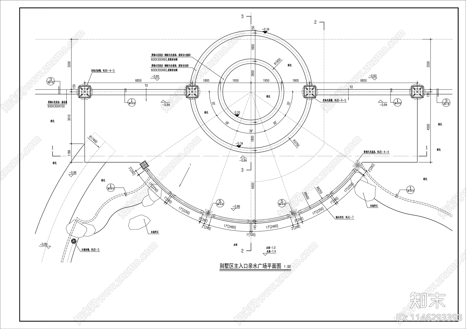 别墅区亲水广场施工图下载【ID:1146293393】