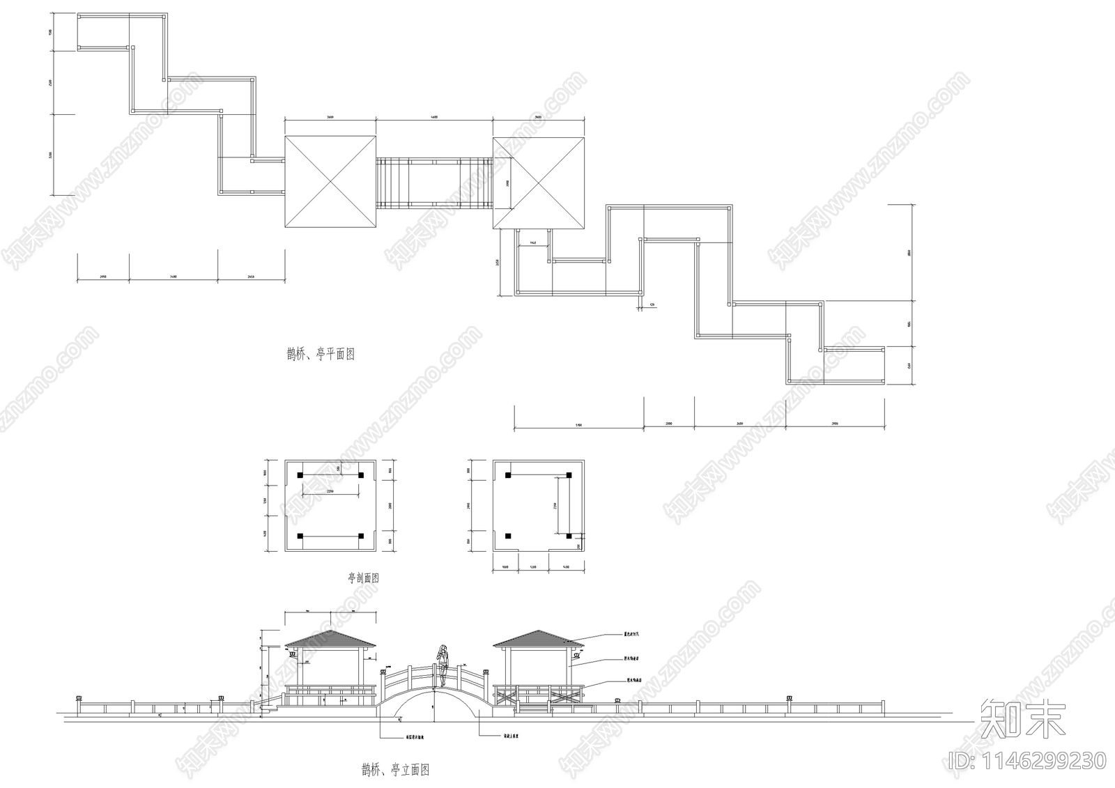景观桥亭子节点cad施工图下载【ID:1146299230】