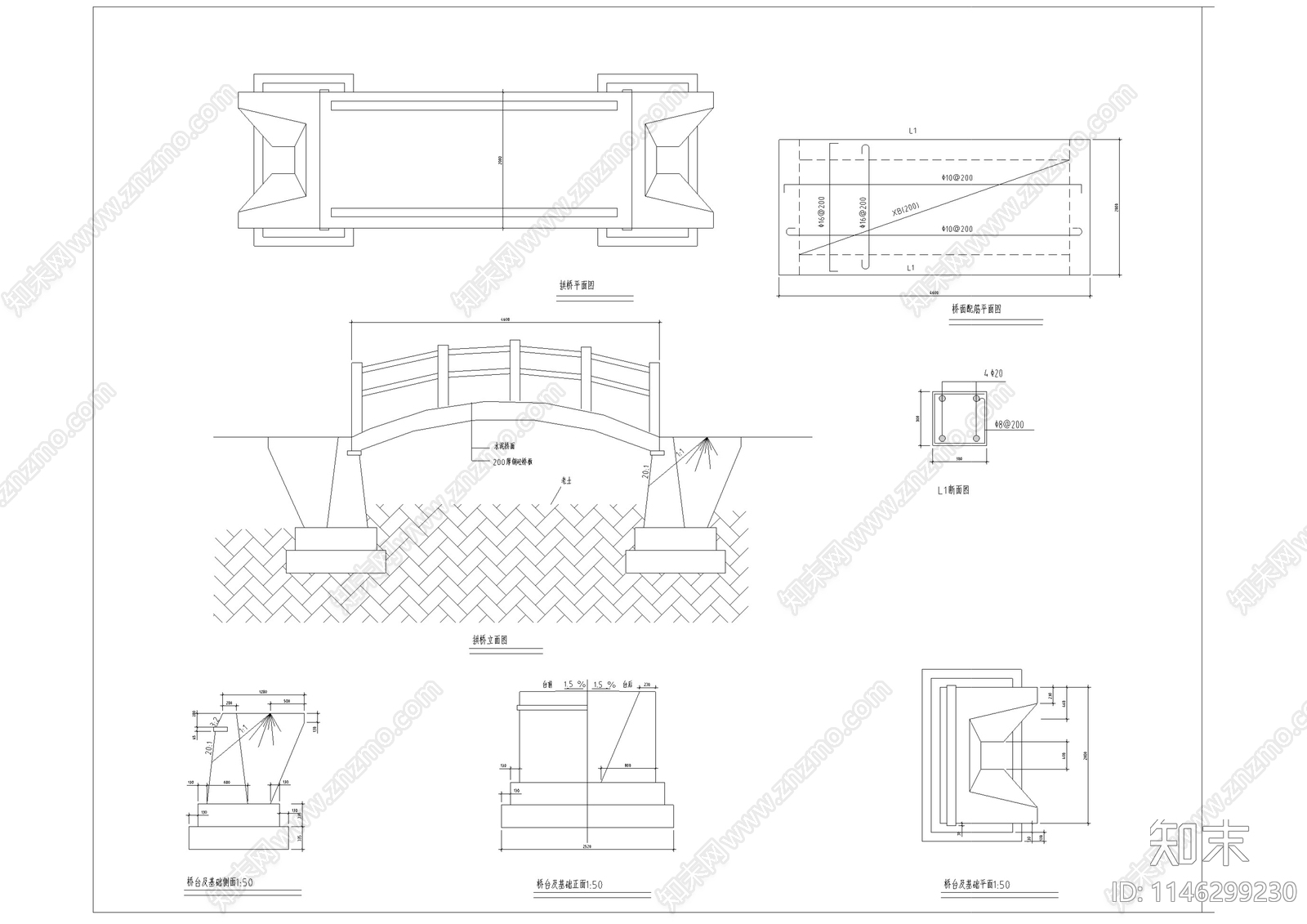 景观桥亭子节点cad施工图下载【ID:1146299230】