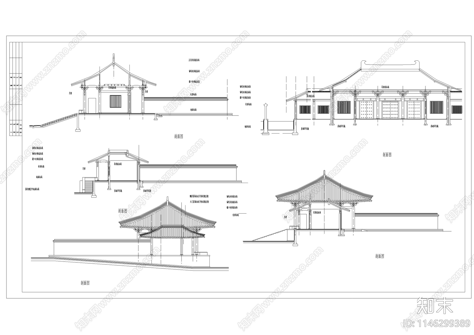 西安大唐芙蓉园南门建筑cad施工图下载【ID:1146299389】