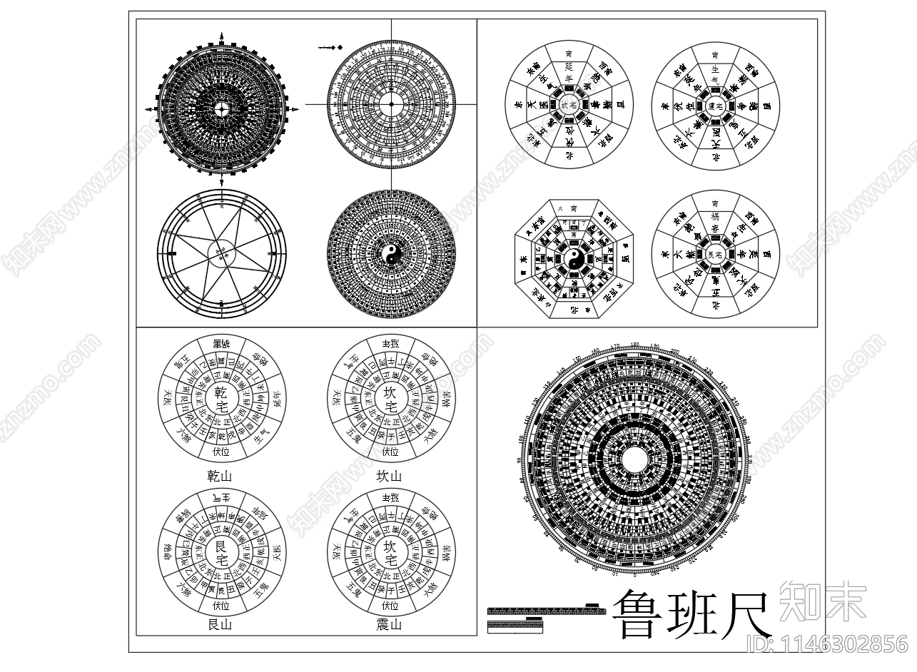 鲁班尺八卦图图库施工图下载【ID:1146302856】