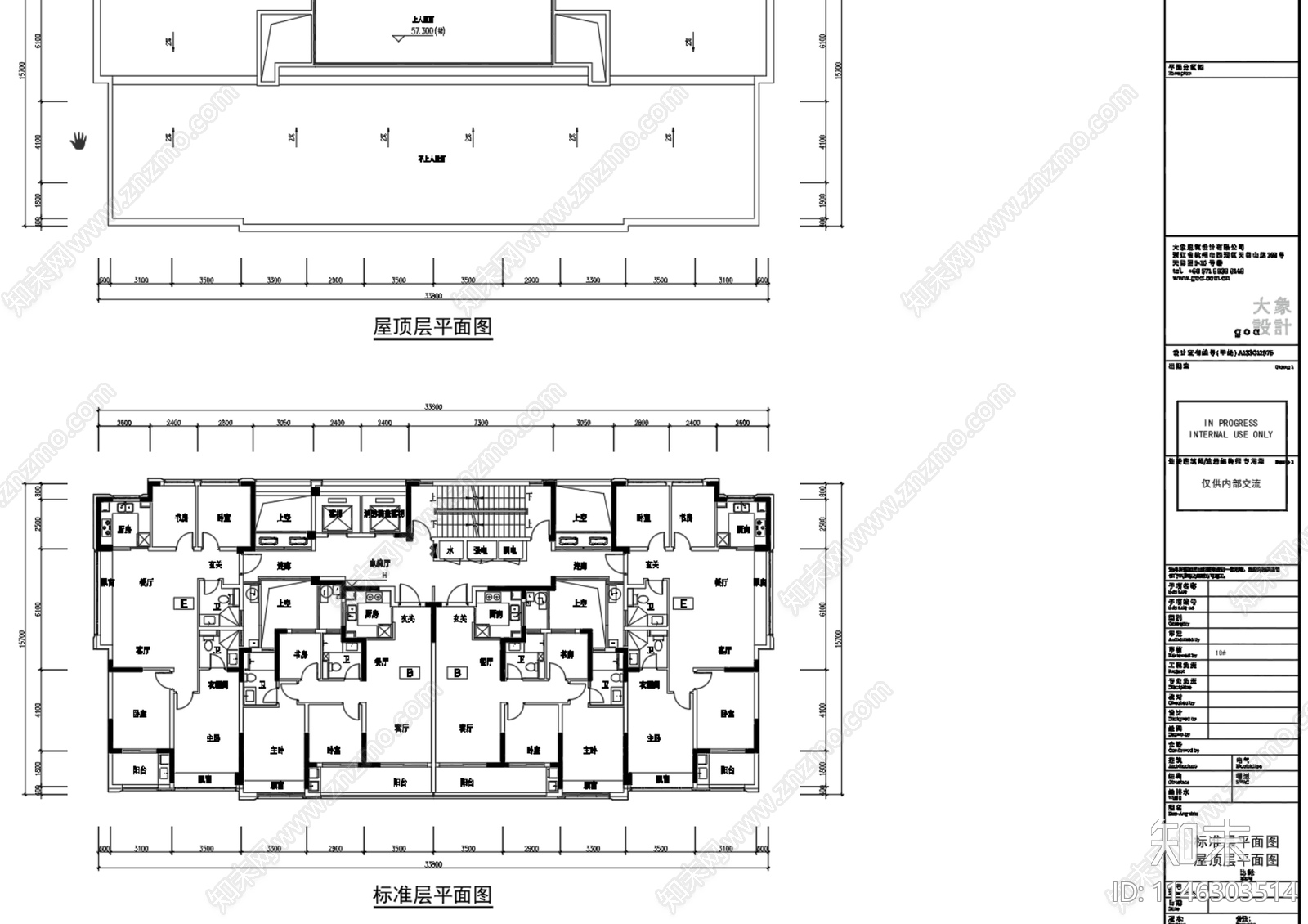 高层住宅玻璃幕墙cad施工图下载【ID:1146303514】