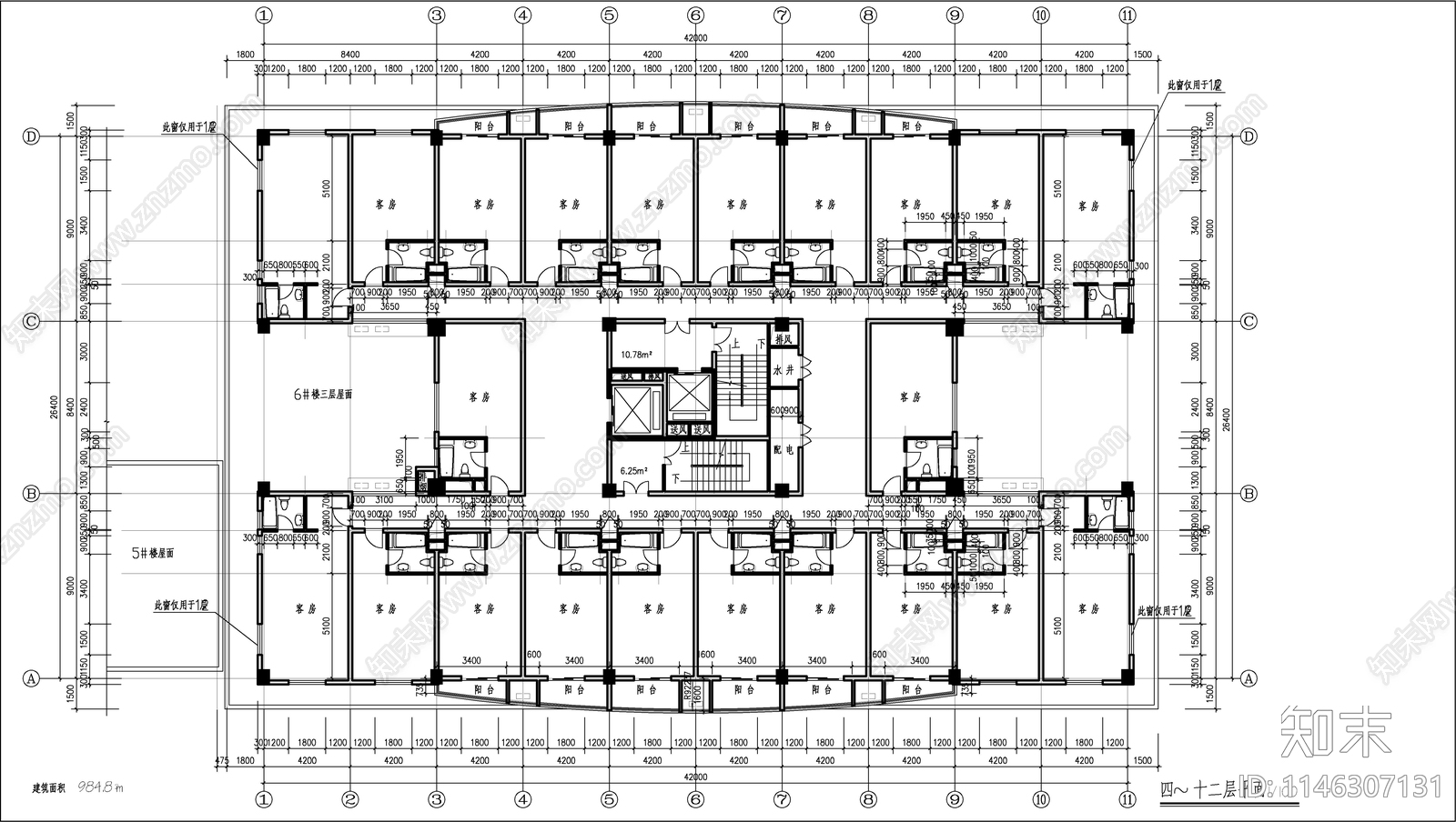 商业综合楼建筑cad施工图下载【ID:1146307131】