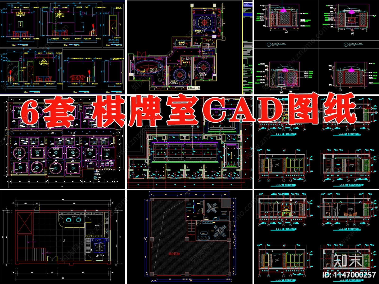 棋牌室室内cad施工图下载【ID:1147000257】