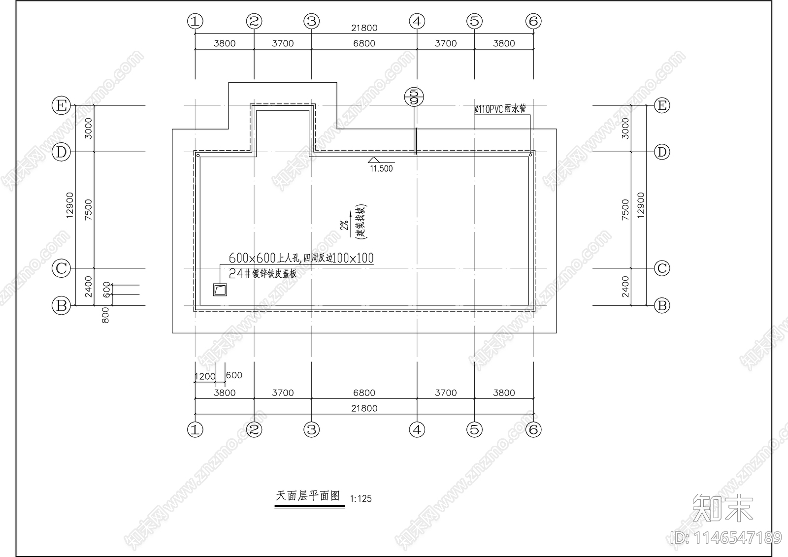 小型社区活动中心建筑cad施工图下载【ID:1146547189】