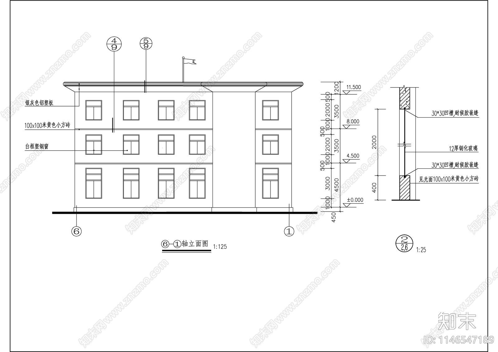 小型社区活动中心建筑cad施工图下载【ID:1146547189】