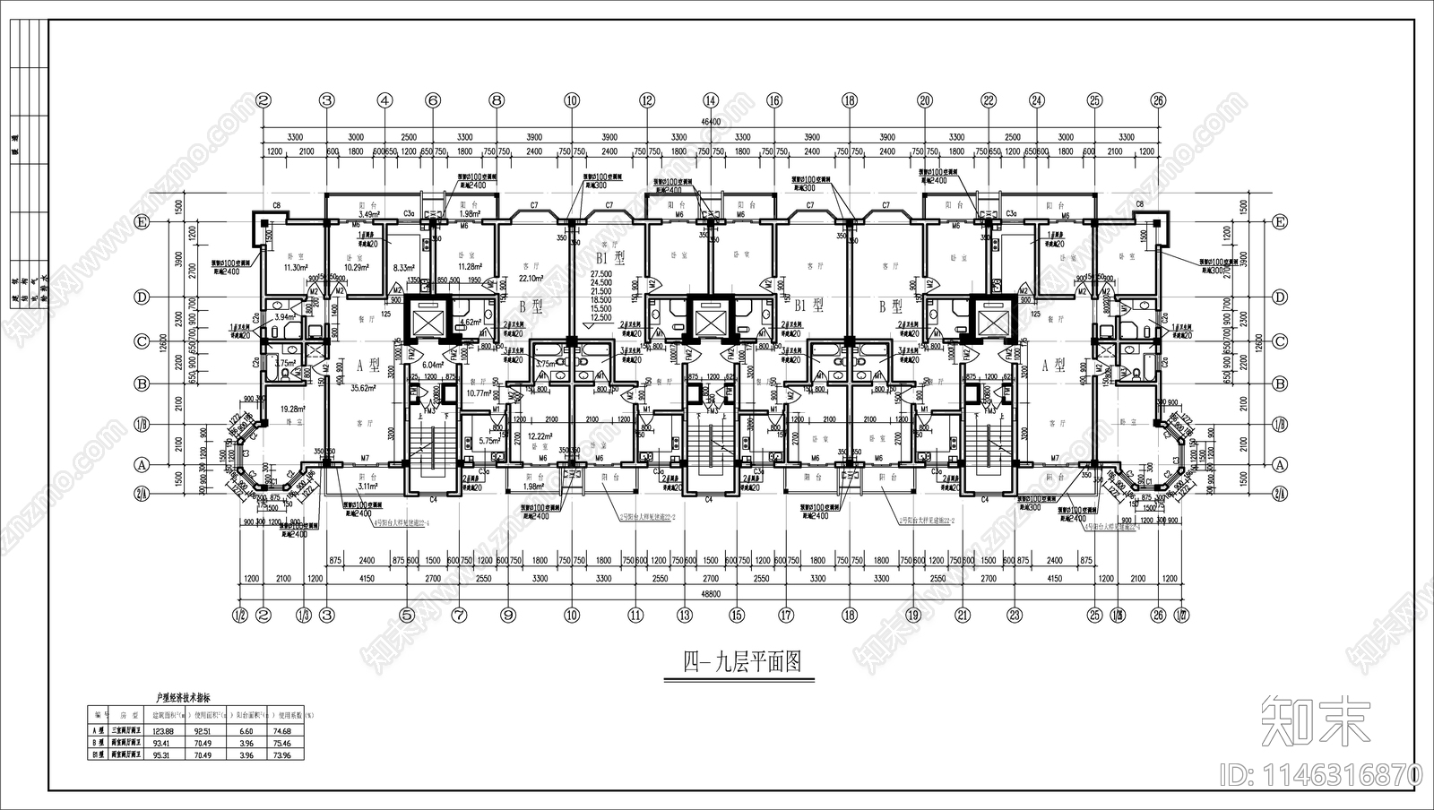 高层住宅建筑cad施工图下载【ID:1146316870】