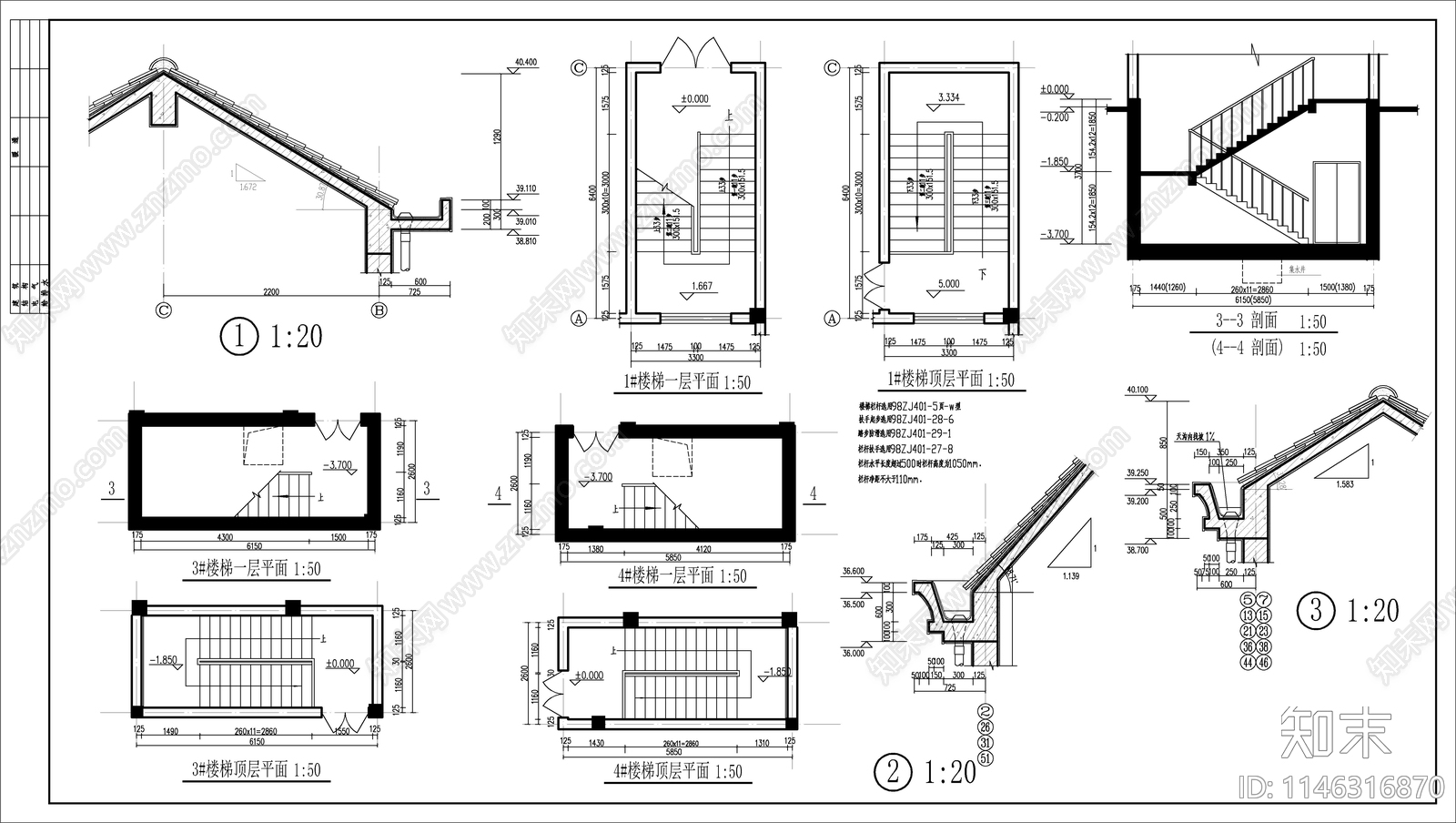 高层住宅建筑cad施工图下载【ID:1146316870】