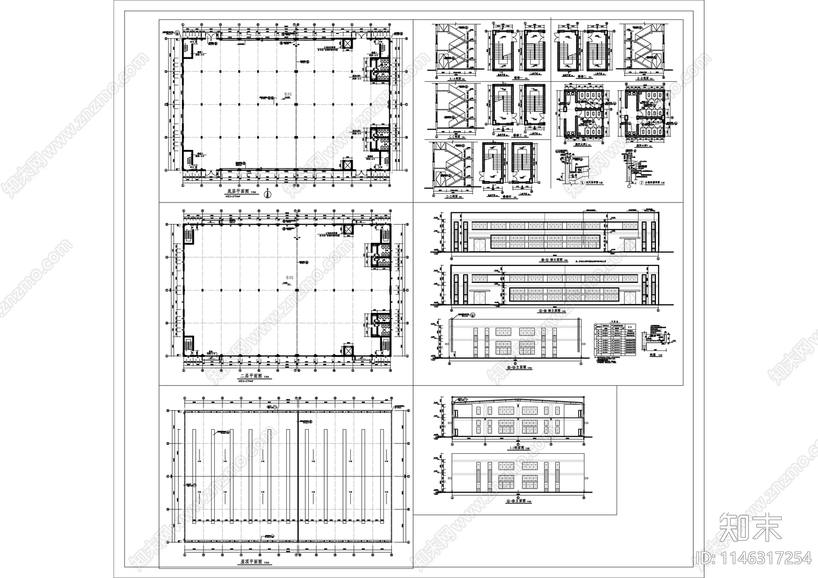 二层车间建筑详图cad施工图下载【ID:1146317254】
