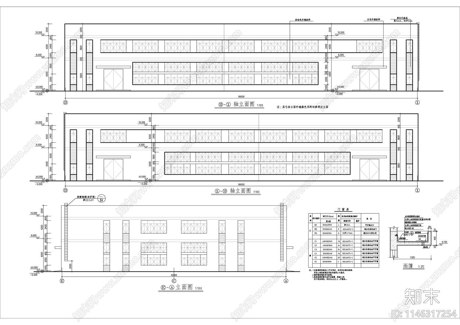 二层车间建筑详图cad施工图下载【ID:1146317254】