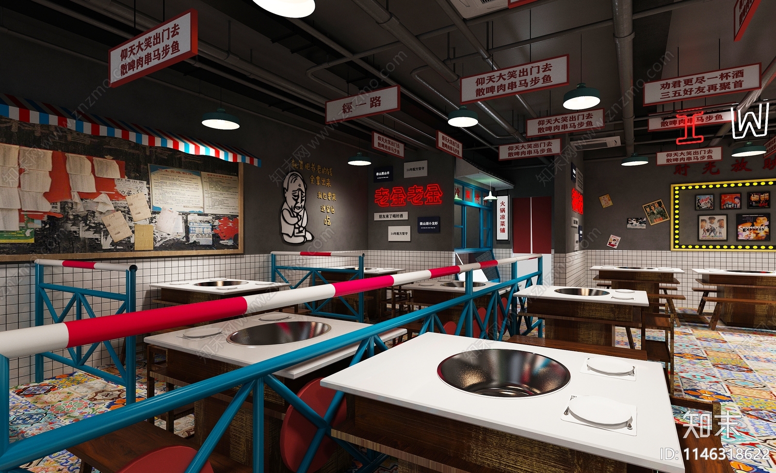 新中式火锅店3D模型下载【ID:1146318622】