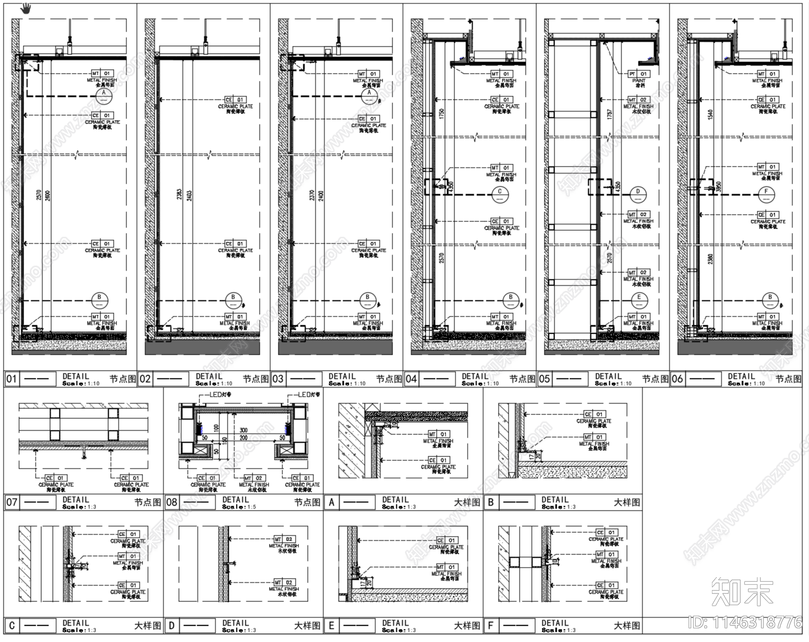 大堂公区电梯厅室内cad施工图下载【ID:1146318776】