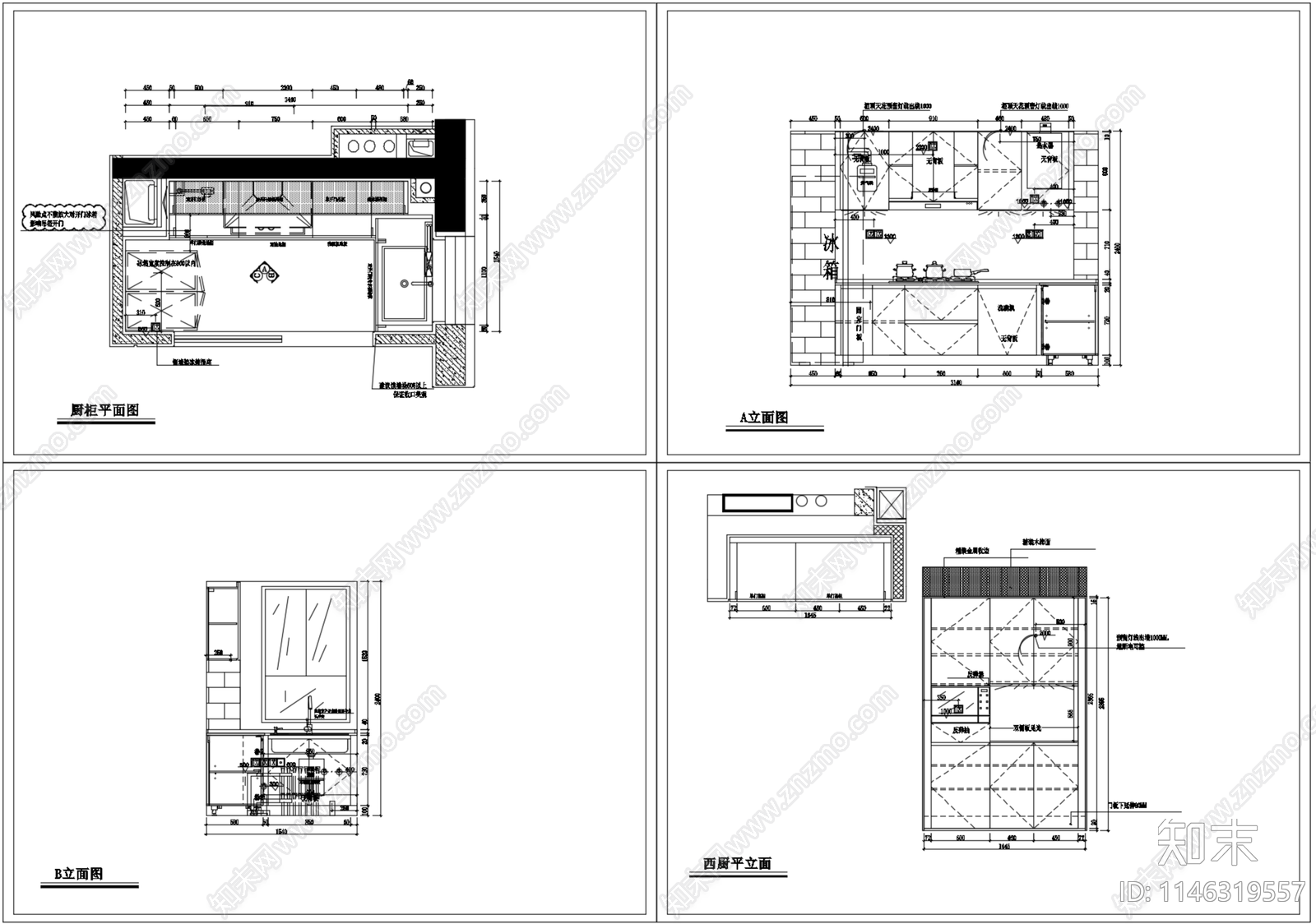 家装厨房橱柜cad施工图下载【ID:1146319557】