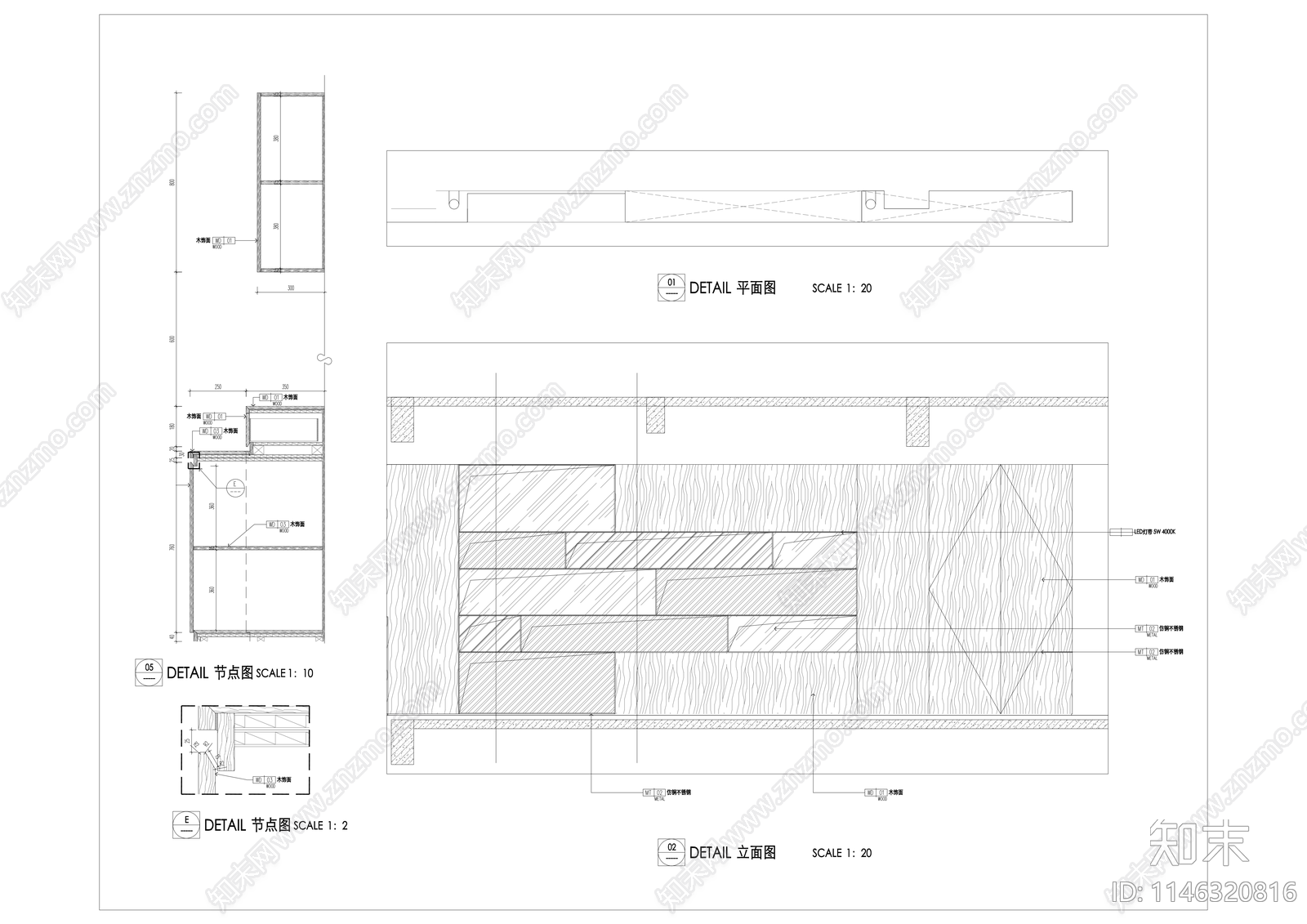 立柜cad施工图下载【ID:1146320816】