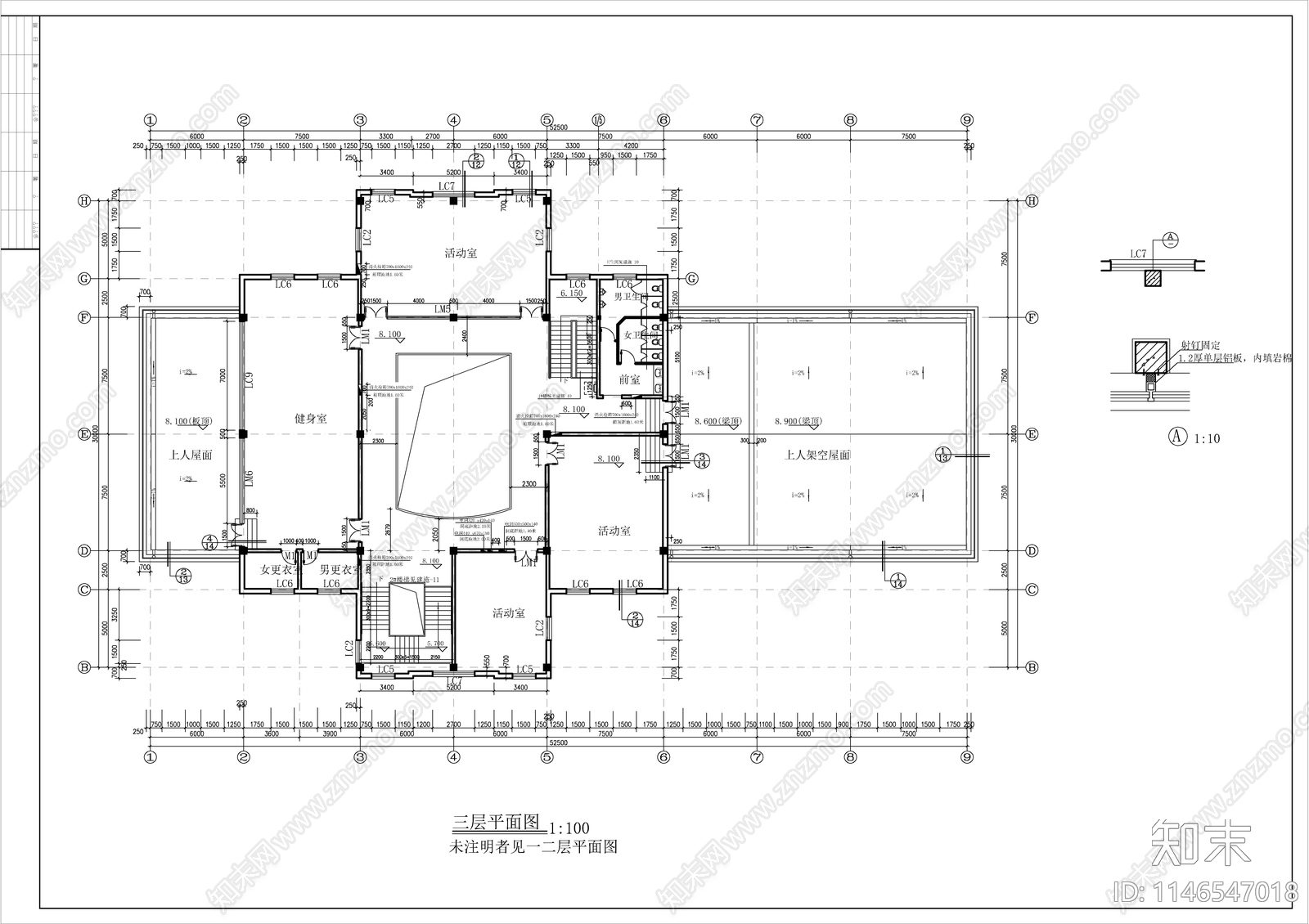 某小区会所建筑cad施工图下载【ID:1146547018】