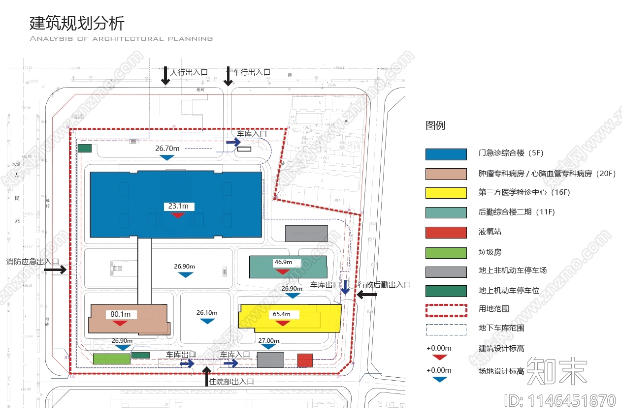 宿州市皖北煤电集团总医院景观方案文本下载【ID:1146451870】