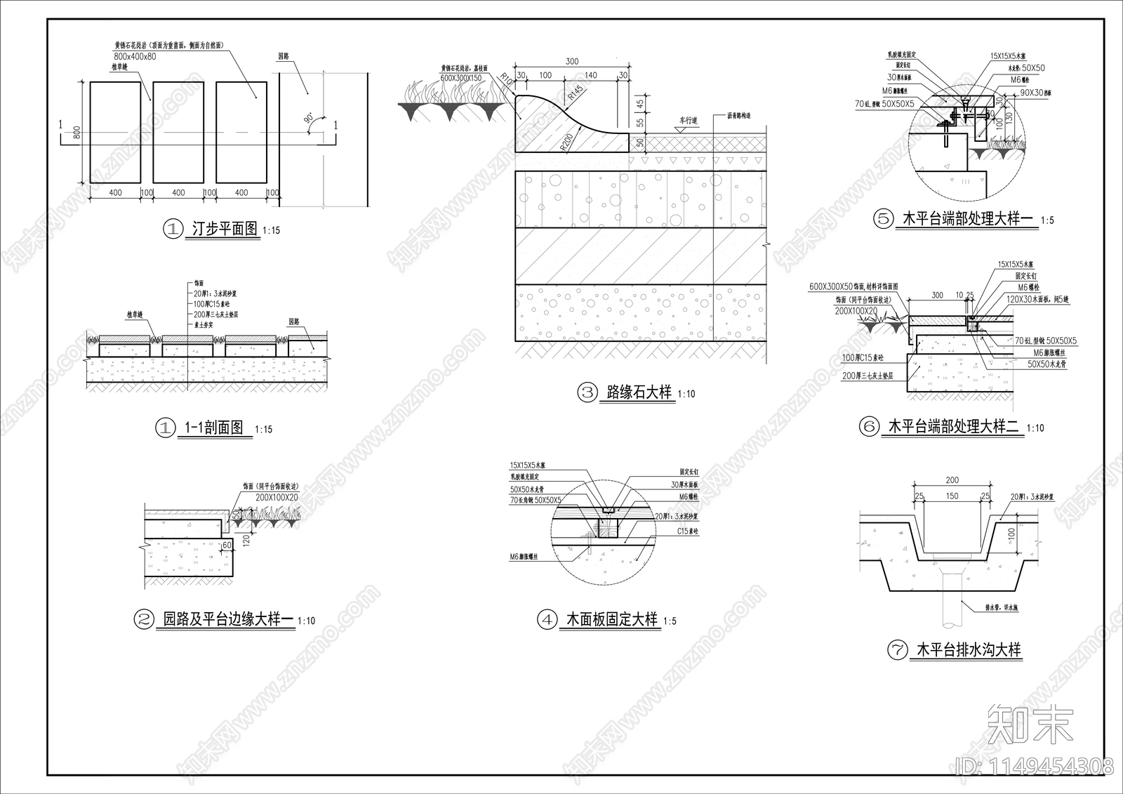 地面构造做法节点详图cad施工图下载【ID:1149454308】