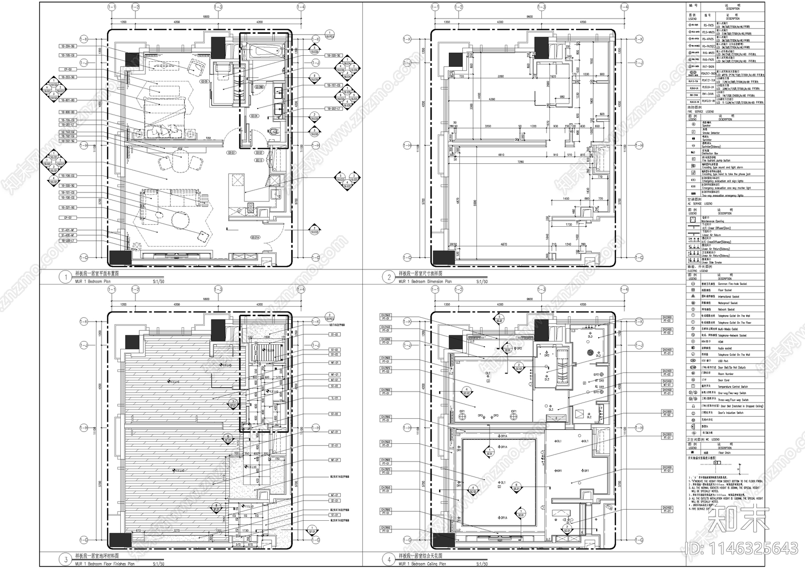 五星级酒店家庭套间室内施工图下载【ID:1146325643】