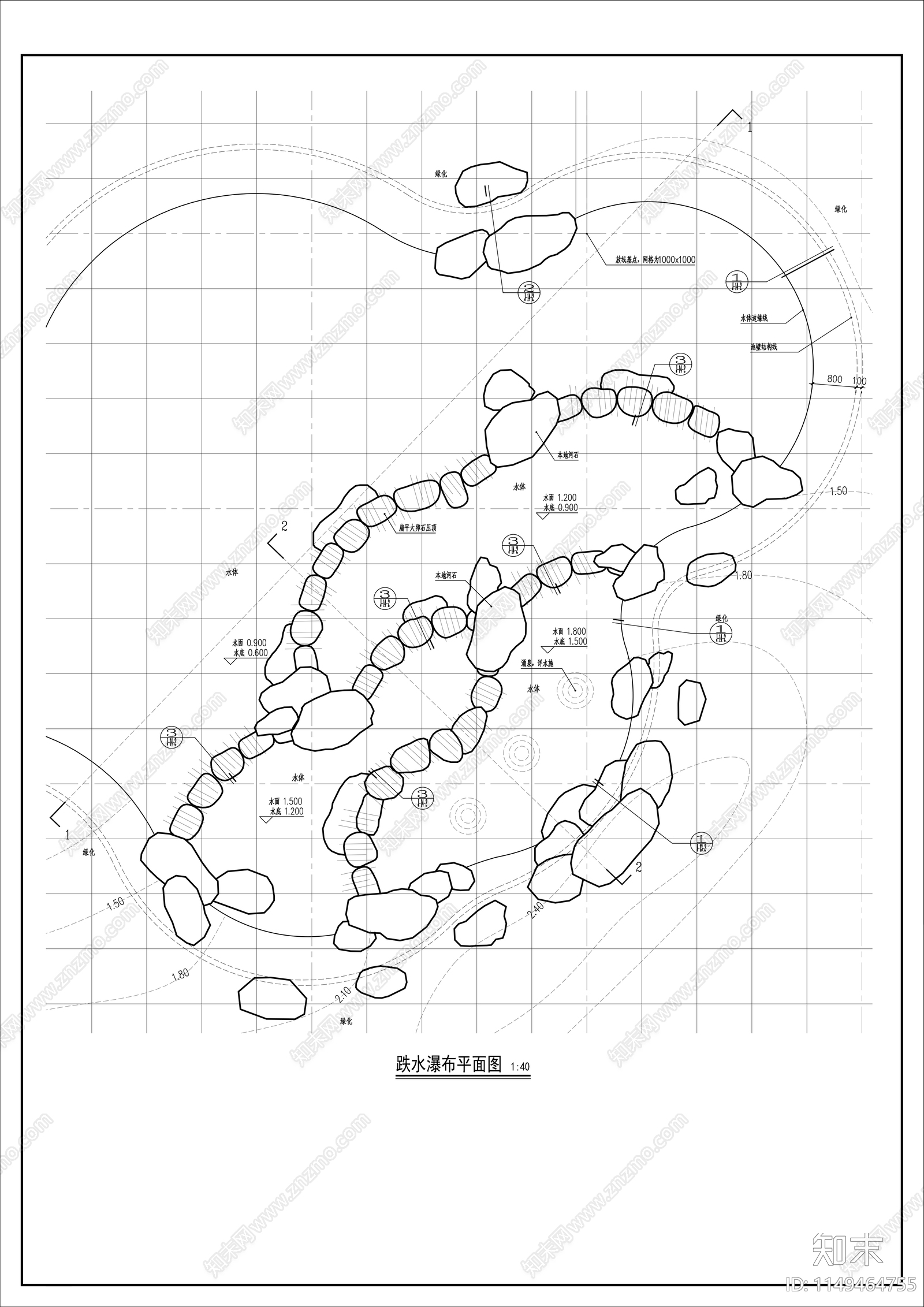 仿自然跌水瀑布水池施工图下载【ID:1149464755】