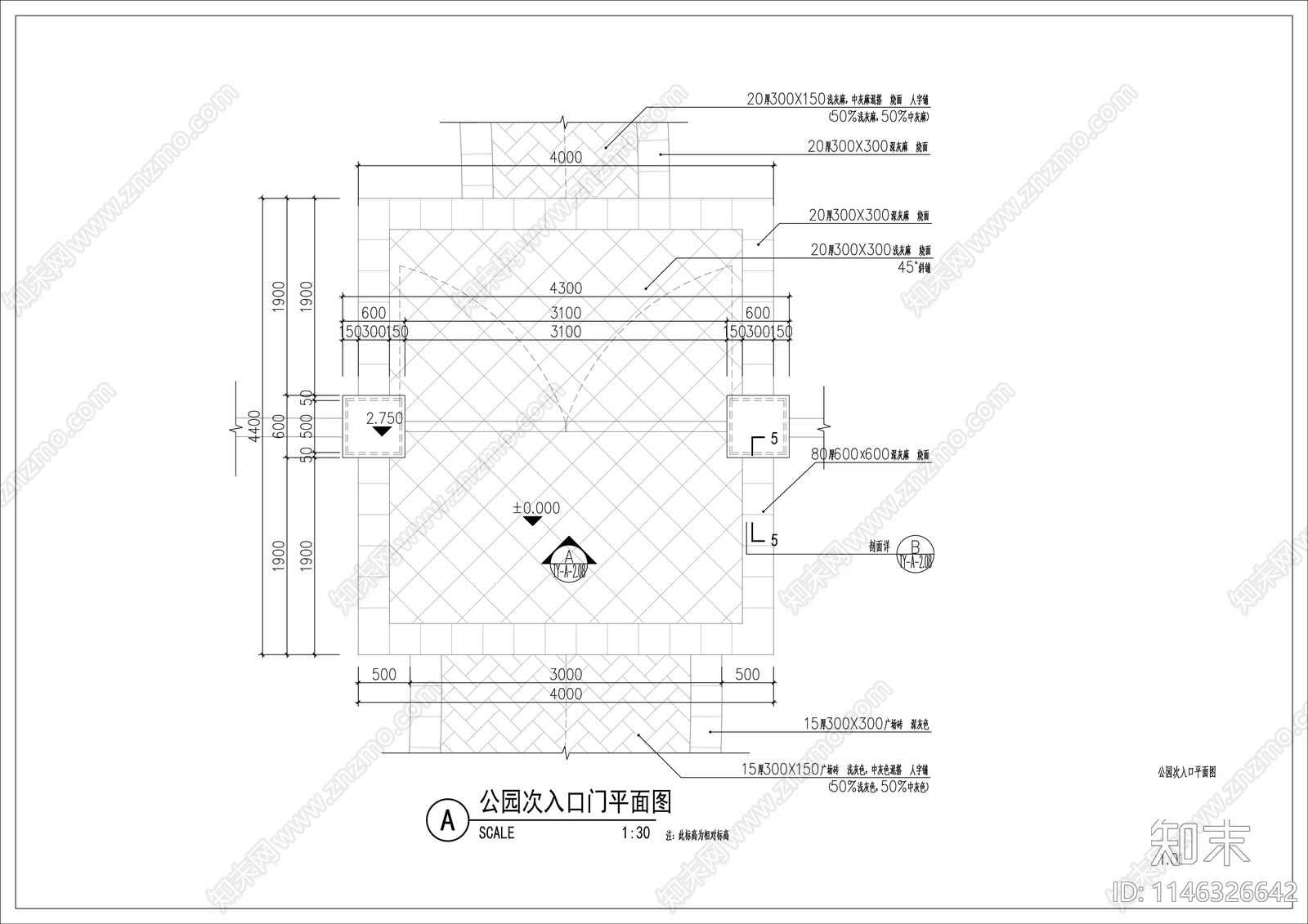 公园次入口门头详图cad施工图下载【ID:1146326642】