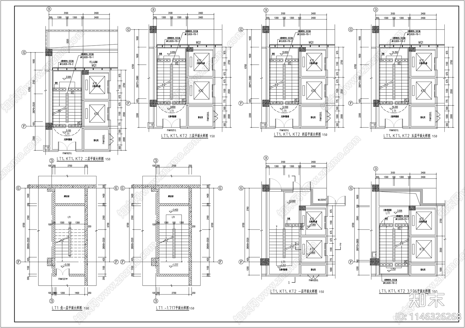 厂区生活综合楼建筑cad施工图下载【ID:1146326268】