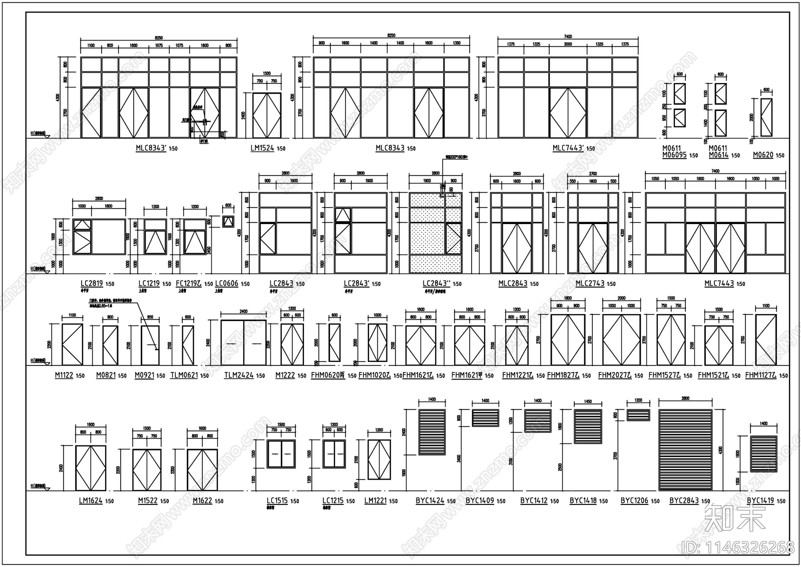 厂区生活综合楼建筑cad施工图下载【ID:1146326268】