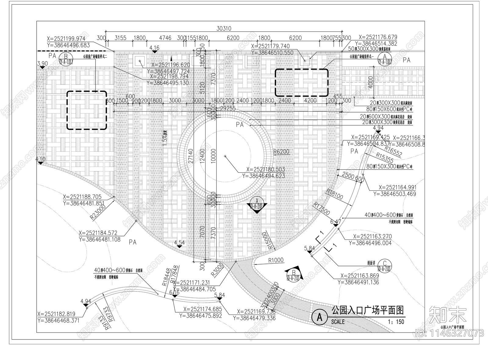 公园入口广场平面图cad施工图下载【ID:1146327073】