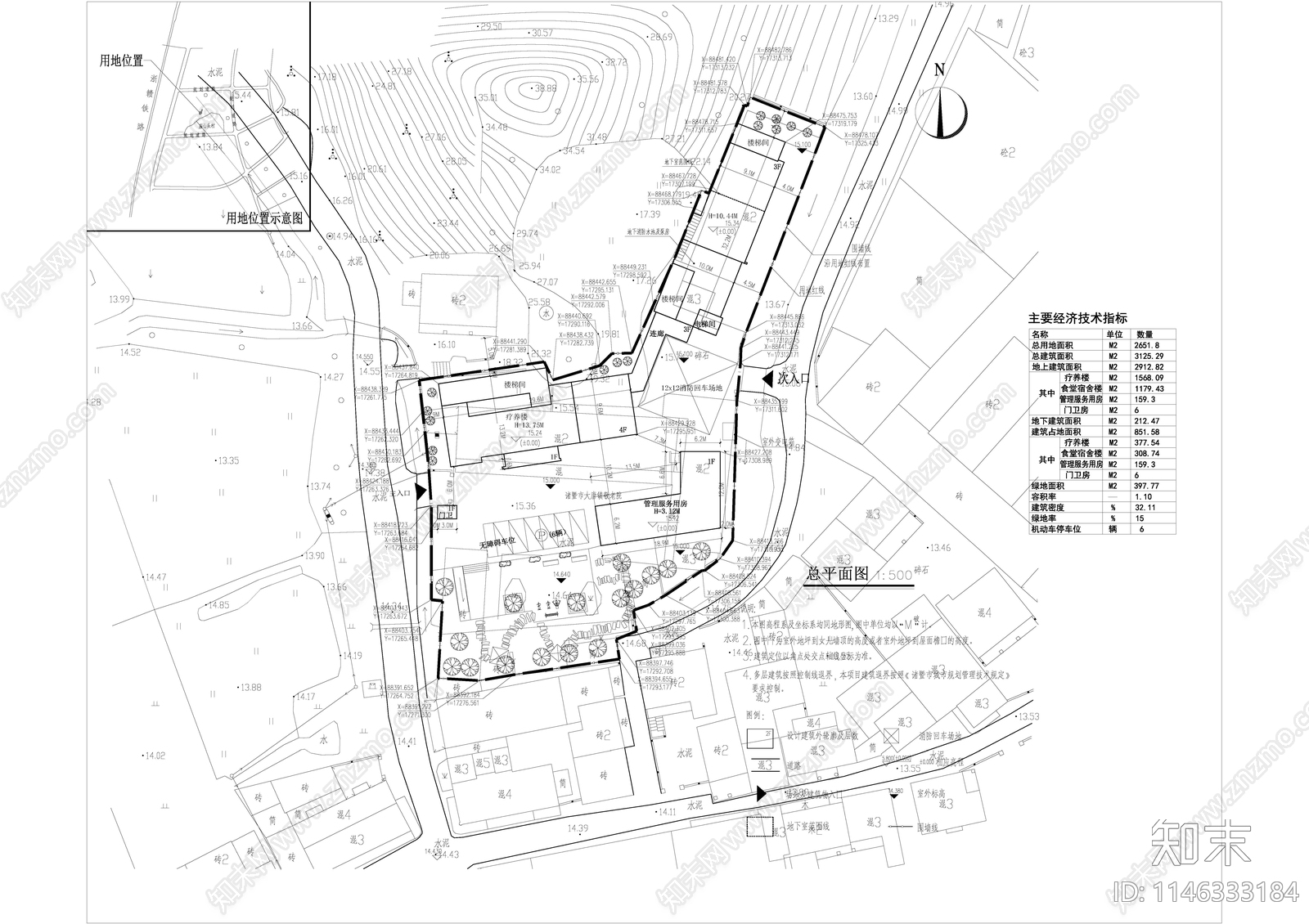 敬老院疗养院建筑施工图下载【ID:1146333184】