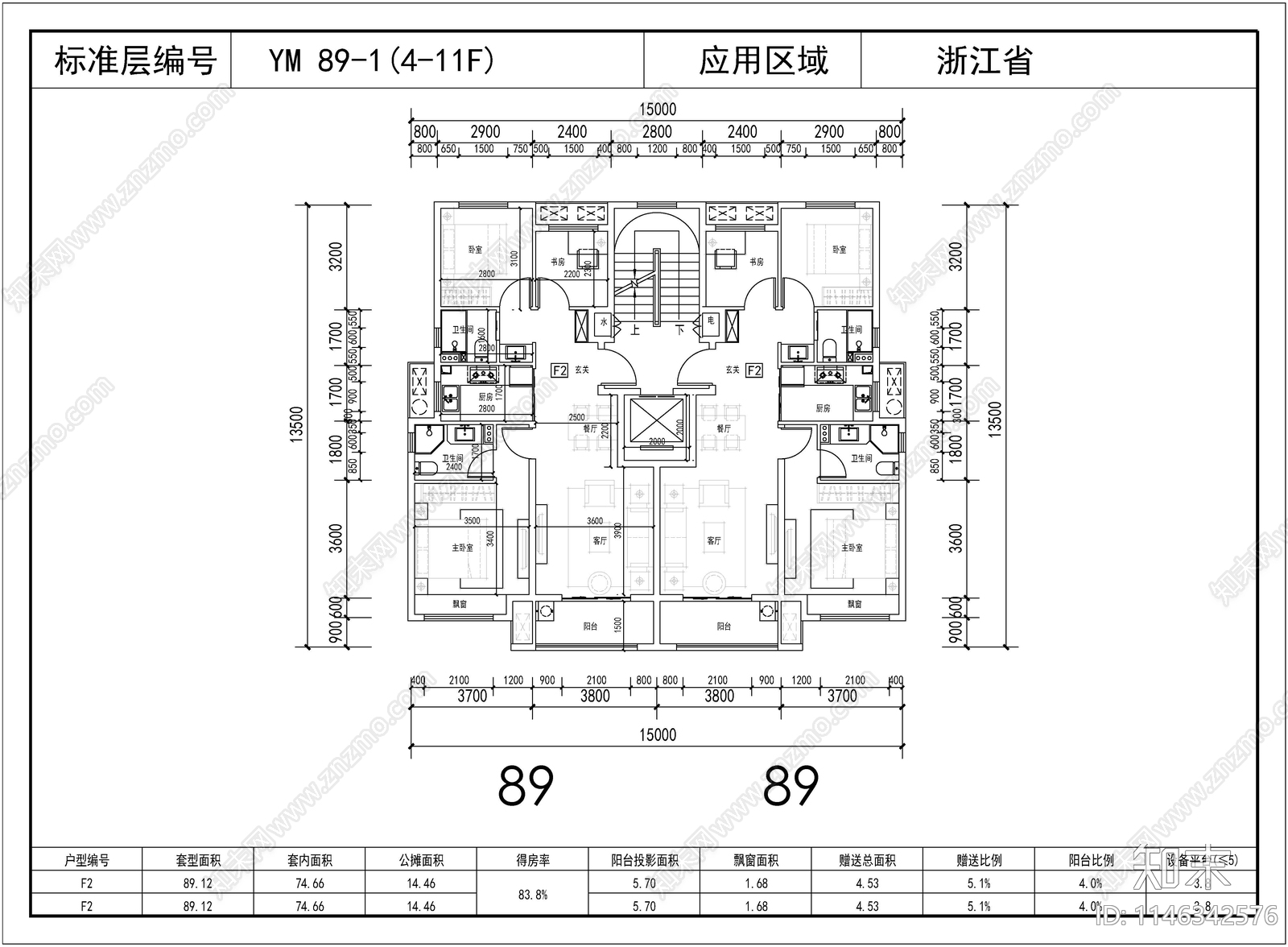 常用住宅户型室内平面图施工图下载【ID:1146342576】